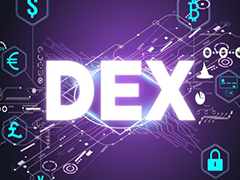 2026年十大最佳去中心化交易所(DEX)：最新排名
