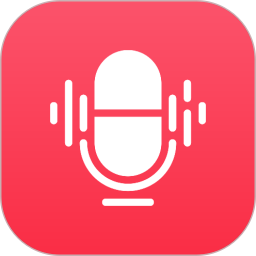 录音精灵(录音录屏应用) v1.1.0 安卓版