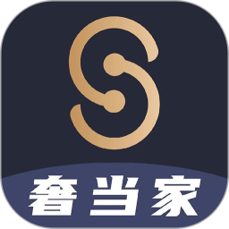 奢当家(店铺管理软件) v4.0.71 安卓版