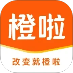 橙啦考研(四六级考研学习软件) v5.3.7 安卓版