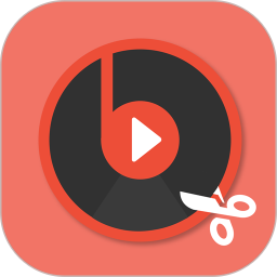 音频剪辑大师 for Android v61 安卓手机版