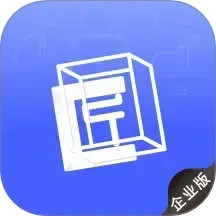 工匠易企业版(建筑施工管理平台) v5.1.3 安卓版