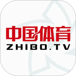 中国体育直播TV(体育赛事直播客户端) v5.9.8 安卓版