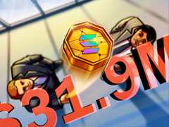 账面亏损10亿美元，Forward Industries仍以SOL（Solana）完成3200万美元交易