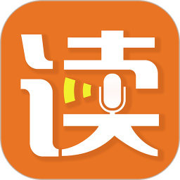 朗读者(配乐诵读软件) v1.3.18 苹果手机版