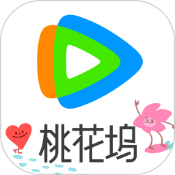 腾讯视频播放器(手机视频软件) v9.03.75.31750 安卓版