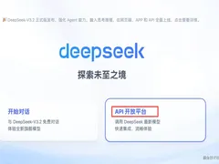 Claude Code 初学者入门必看指南