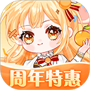 橙光阅读器(创作阅读平台) v3.30.0.0528 安卓版