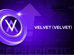 Velvet (VELVET)币价格预测：在上涨240%之后，能否突破0.39美元？