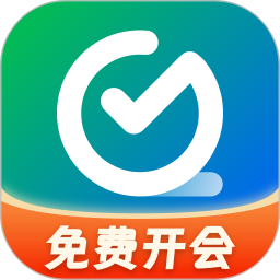 全时云会议(网络会议软件) v6.32.260604 安卓版