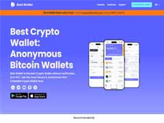 2026年不用实名认证的加密交易所：盘点优质免 KYC 交易平台