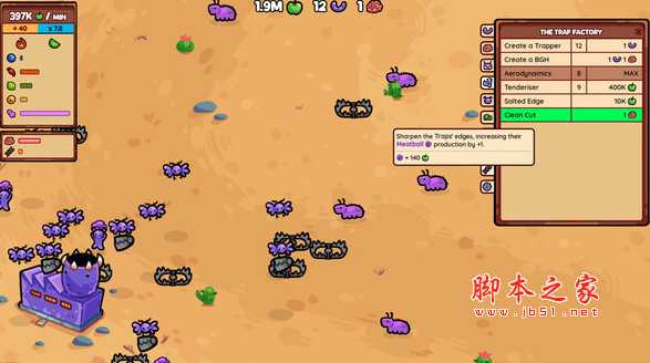喂蚁后吃饼中文版(手绘风模拟养成游戏) Feed the Queen v23396367 免安装版