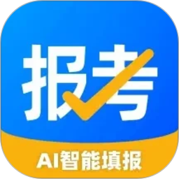 报考大学-高考志愿填报助手 v5.1.7 苹果手机版