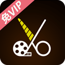 视频剪辑软件(手机视频剪辑特效软件) v1.3.8 安卓版