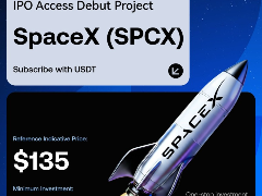 Gate交易所如何申购SpaceX?Gate IPO Access申购SpaceX的完整参与指南