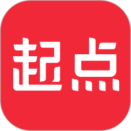 起点读书(有声小说漫画软件) v7.9.462 安卓版