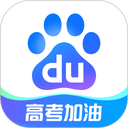百度学术(AI 学术平台) v15.62.0.11 安卓版