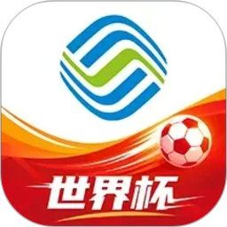 中国移动(手机营业厅) v12.1.2 安卓版