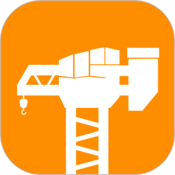 工地通(工地信息管理软件) v2.6.9.1 安卓版