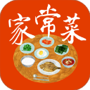 家常菜(美食菜谱软件) v6.7.5 安卓版