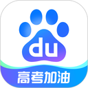 百度搜索(手机搜索软件) v15.63.0.10 安卓版