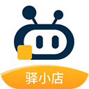 驿小店(综合物流服务平台) v4.67.0 安卓手机版