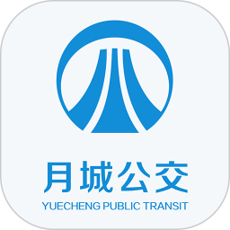 月城公交(公交查询软件) v2.7.0 安卓版
