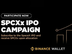 币安钱包宣布正式启动SpaceX代币化证券的SPCXx IPO活动