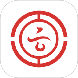 云岭职工(移动办公软件) v1.0.9 安卓版