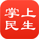 民生保险(营销服务工具) v1.0.202605141 安卓版