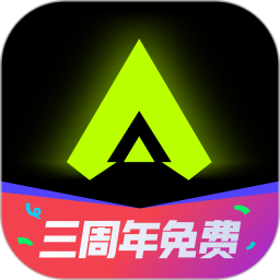 3A云游(云游戏平台) v2.7.19 安卓版