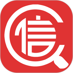 信查查(企业征信查询) v2.2.6 安卓版