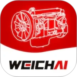 潍柴同行(车辆售后服务应用软件) v1.6.0 安卓版