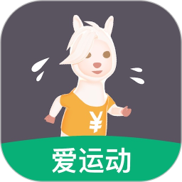 开薪运动(健康运动软件) v4.9.9 安卓版