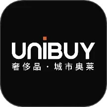 unibuy奢批(奢侈品供应平台) v3.0.3 安卓版