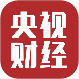 央视财经(专业财经新闻资讯平台) v8.9.2 安卓版