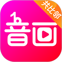 音画(K歌视频制作工具) v5.3.43 安卓版