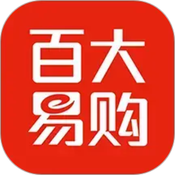 百大易购(海淘商城软件) v6.2.8 安卓版