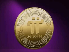 PI Network 2026年价格预测：PI 能否在上币安之前与 Pepeto 竞争？