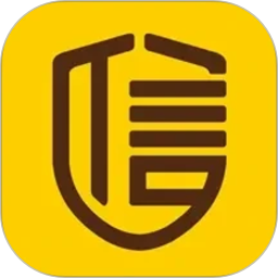 启信宝(企业信用查询) v9.56.00 安卓版