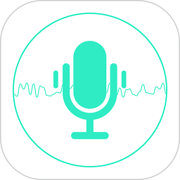 录音大师(手机录音软件) v3.8.9 安卓版