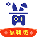巴兔游戏0.1折最新平台(手游盒子平台) v1.0.2 安卓版
