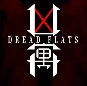 凶寓2026最新版(第一人称中式恐怖冒险游戏) Dread Flats v2.10.1 安卓版