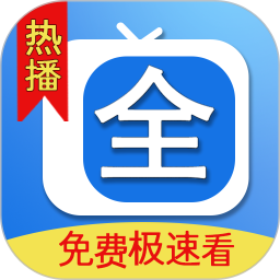 腾途影视大全播放器(免费追剧软件) v1.4.0 安卓版