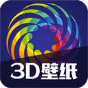 手机动态壁纸(桌面动态壁纸软件) v3.0.0 安卓版