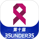 肿瘤医生(肿瘤学术诊疗平台) v9.7.42 安卓版
