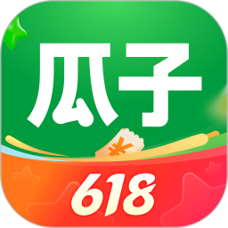 瓜子二手车(二手车交易软件) v12.3.5.6 安卓版