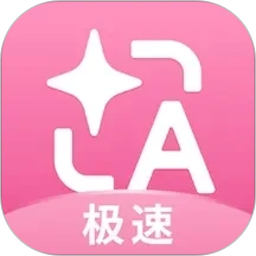 沉浸式翻译(专业双语网页翻译软件) v2.6.7 官方安卓版