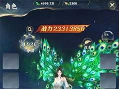 凡人修仙传：星海飞驰角色系统怎么玩？角色系统玩法介绍