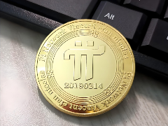 Pi Network价格预测:随着1.27亿代币解锁临近,PI价格持续疲软